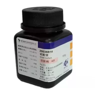 Axit bạc Ag2SO4