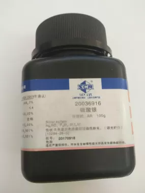 Silver Sulphate